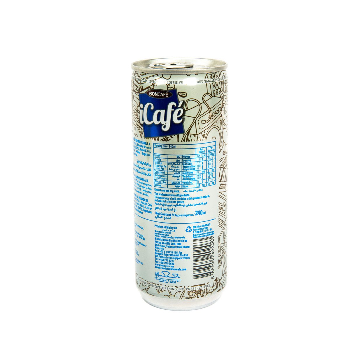 Boncafe Icafe French Vanilla Coffee 240 ml