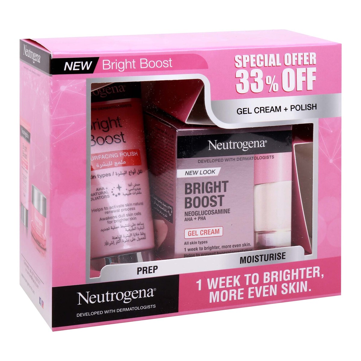 Neutrogena Bright Boost Gel Cream 50 ml + Bright Boost Resurfacing Polish 75 ml