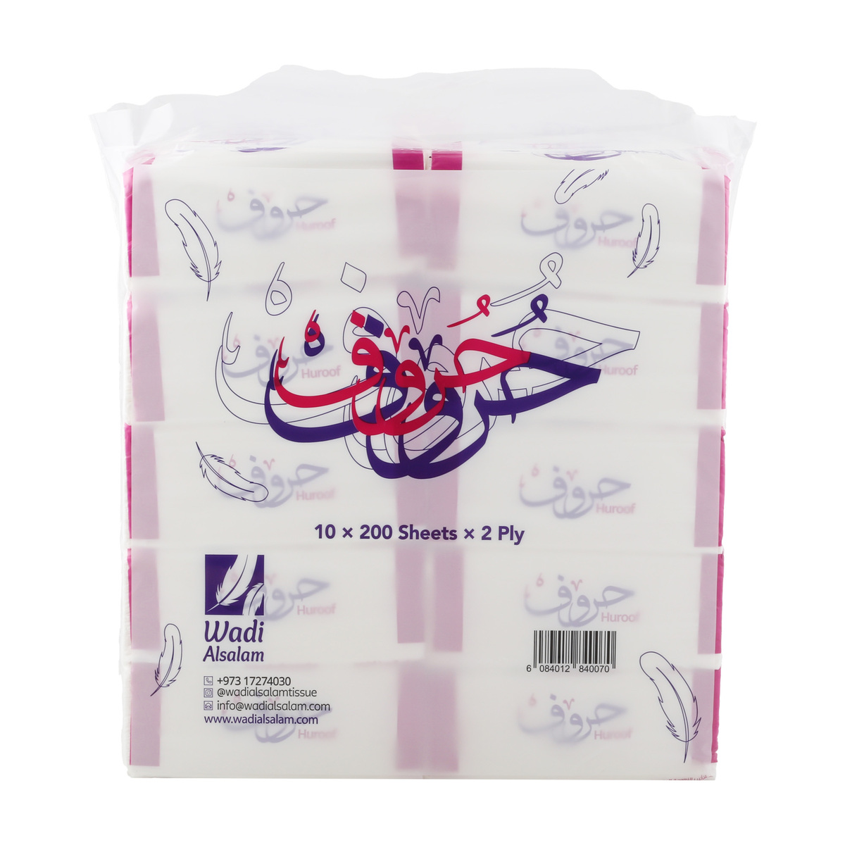 Huroof Facial Tissue Nylon 2ply 10 x 200 Sheets