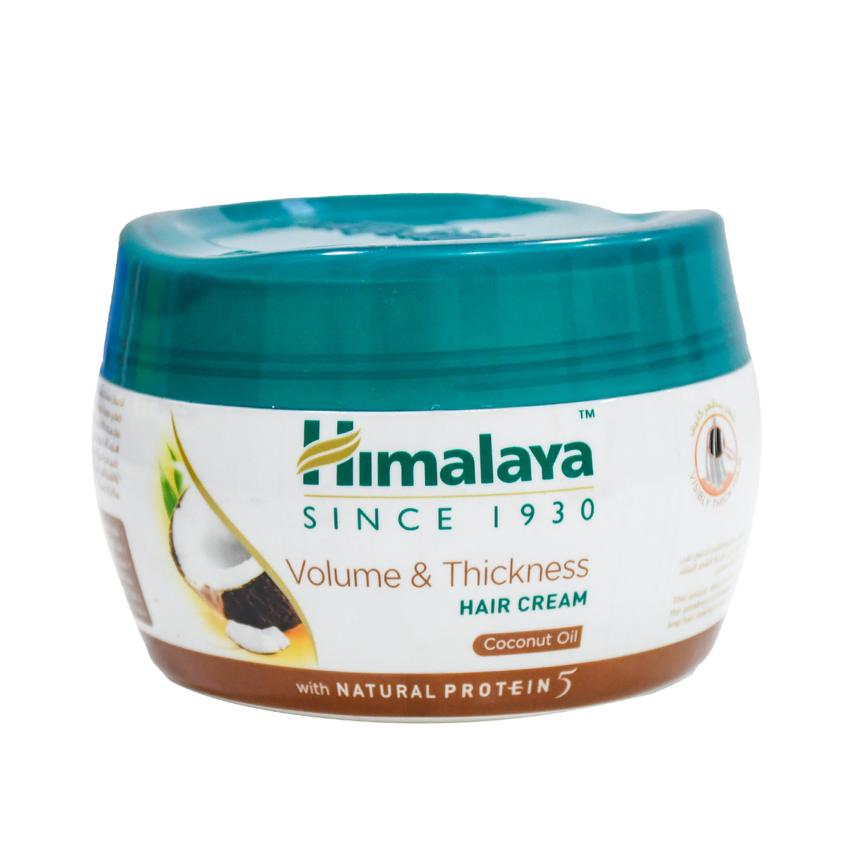 Himalaya Volume & Thickness Hair Cream 210 ml