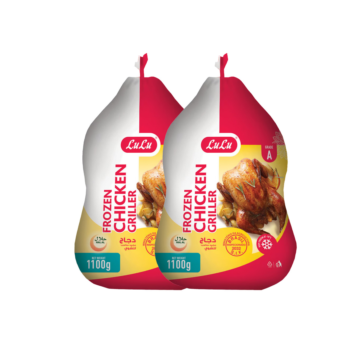 لولو دجاج مجمد مناسب للشوي 1.1 كجم