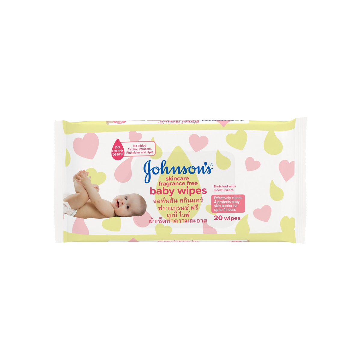 Jhonsons Skincare Fragrance Free Baby Wipes Uncentd 20's