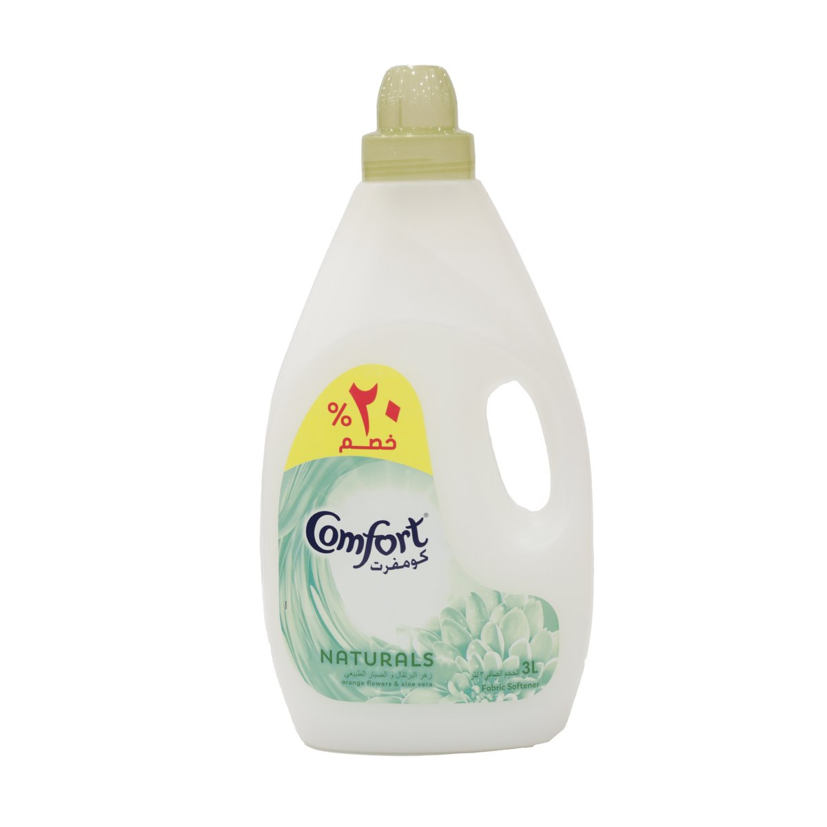 قم بشراء Comfort Green Fabric Softener Value Pack 3 Litres Online at