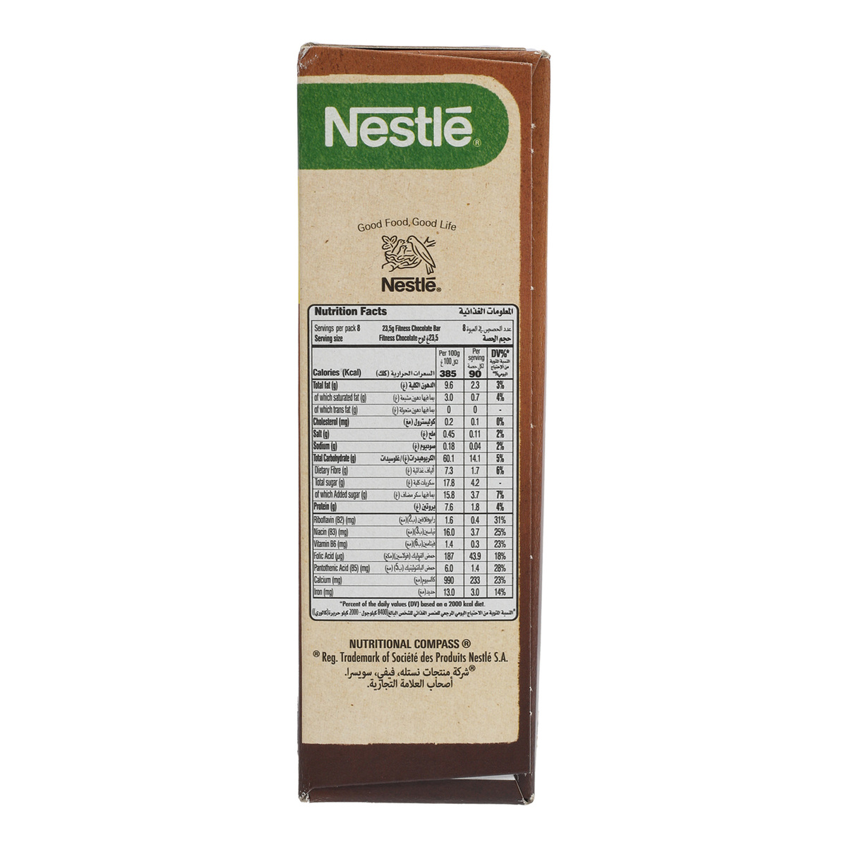 Nestle Fitness Chocolate Cereal Bar 8 x 23.5 g