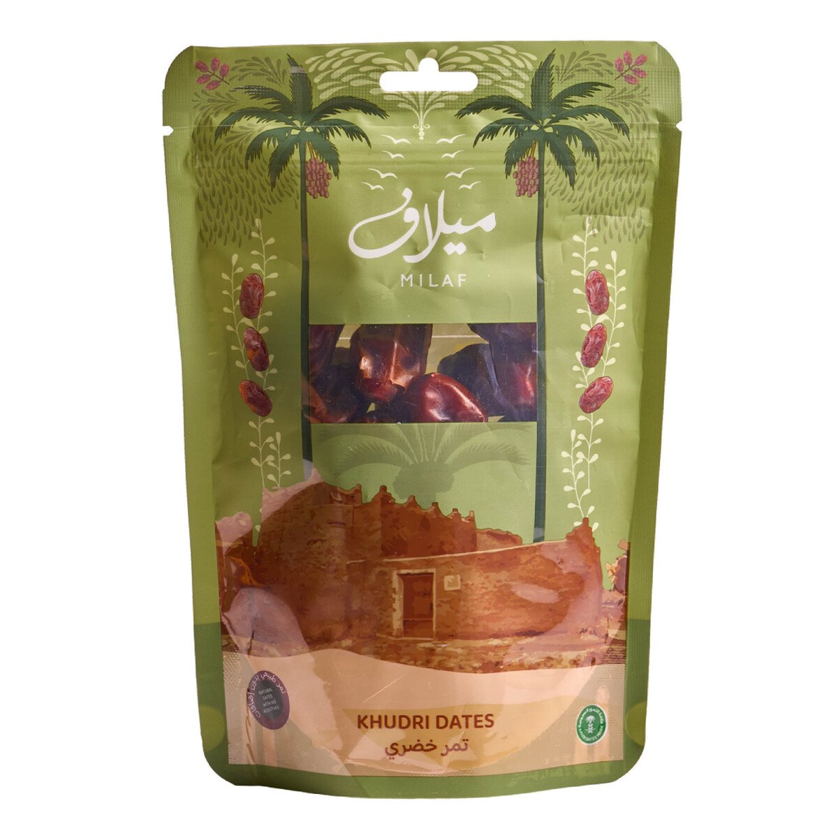 Milaf Khudri Dates Bag 500 g