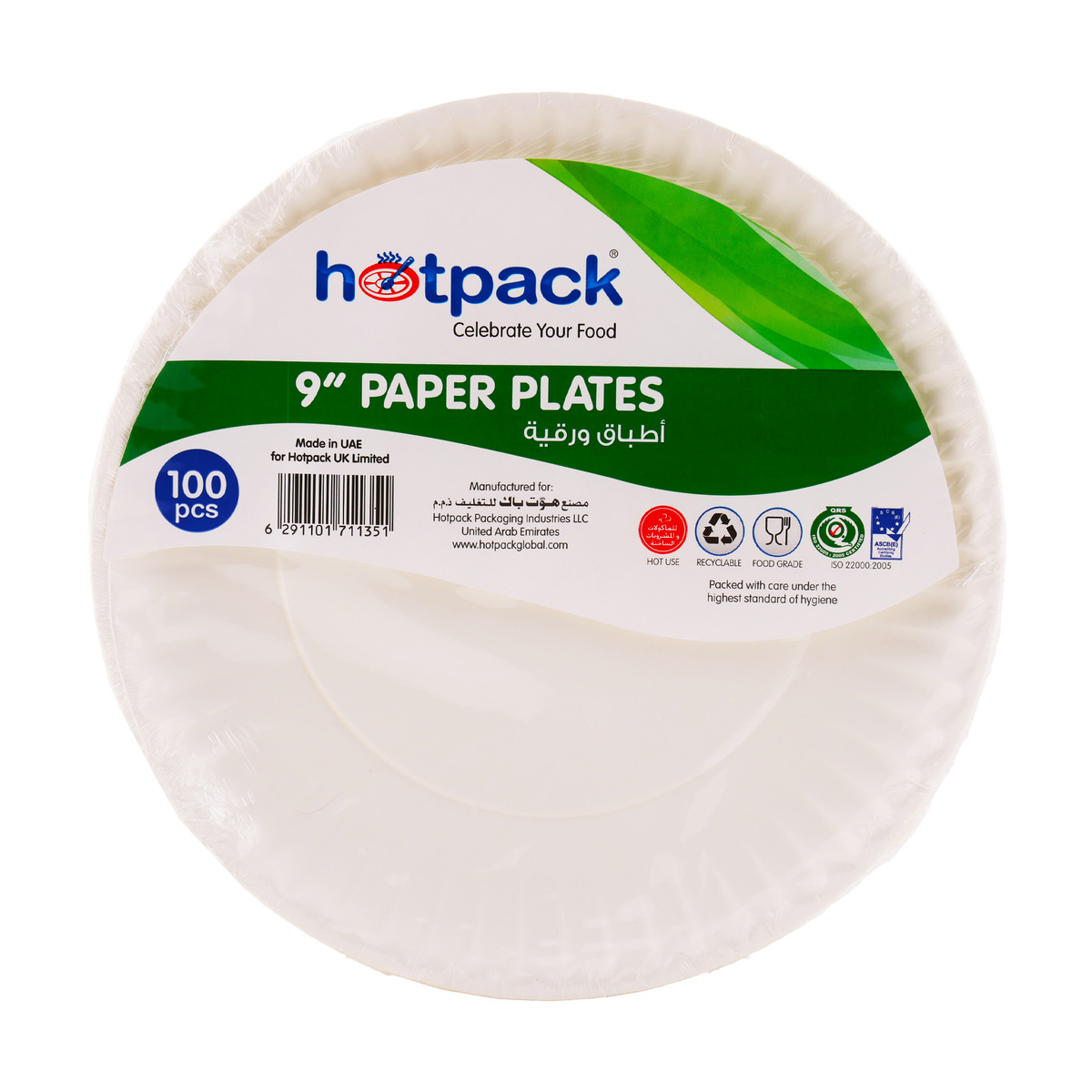 Hotpack Paper Plate 9" 100 pcs