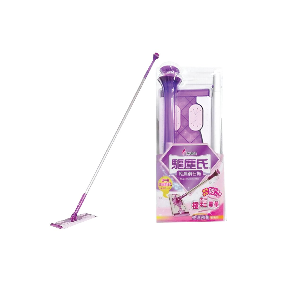 Farcent Magic Diamond Mop W7185XXE