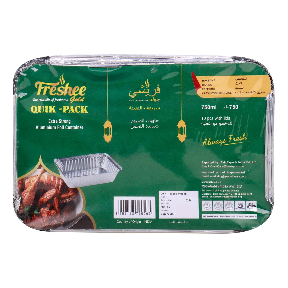 Freshee Aluminium Foil Container With Lids 750 ml 10 pcs