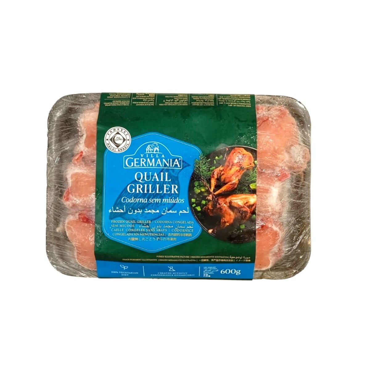 Germania Frozen Quail Griller 600 g