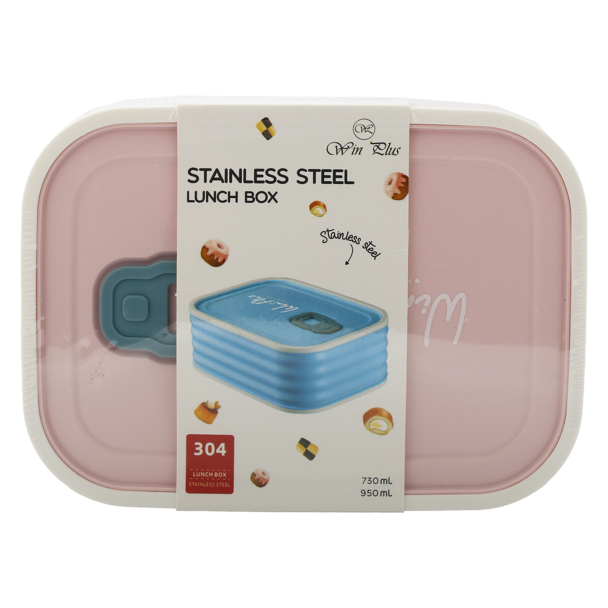 Win Plus Lunch Box Stainless Steel 6736 730ml Assorted