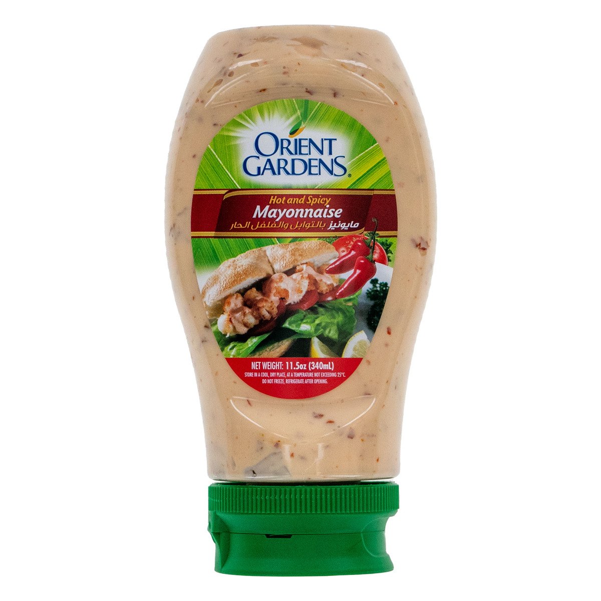 Orient Gardens Hot & Spicy Mayonnaise 340 ml