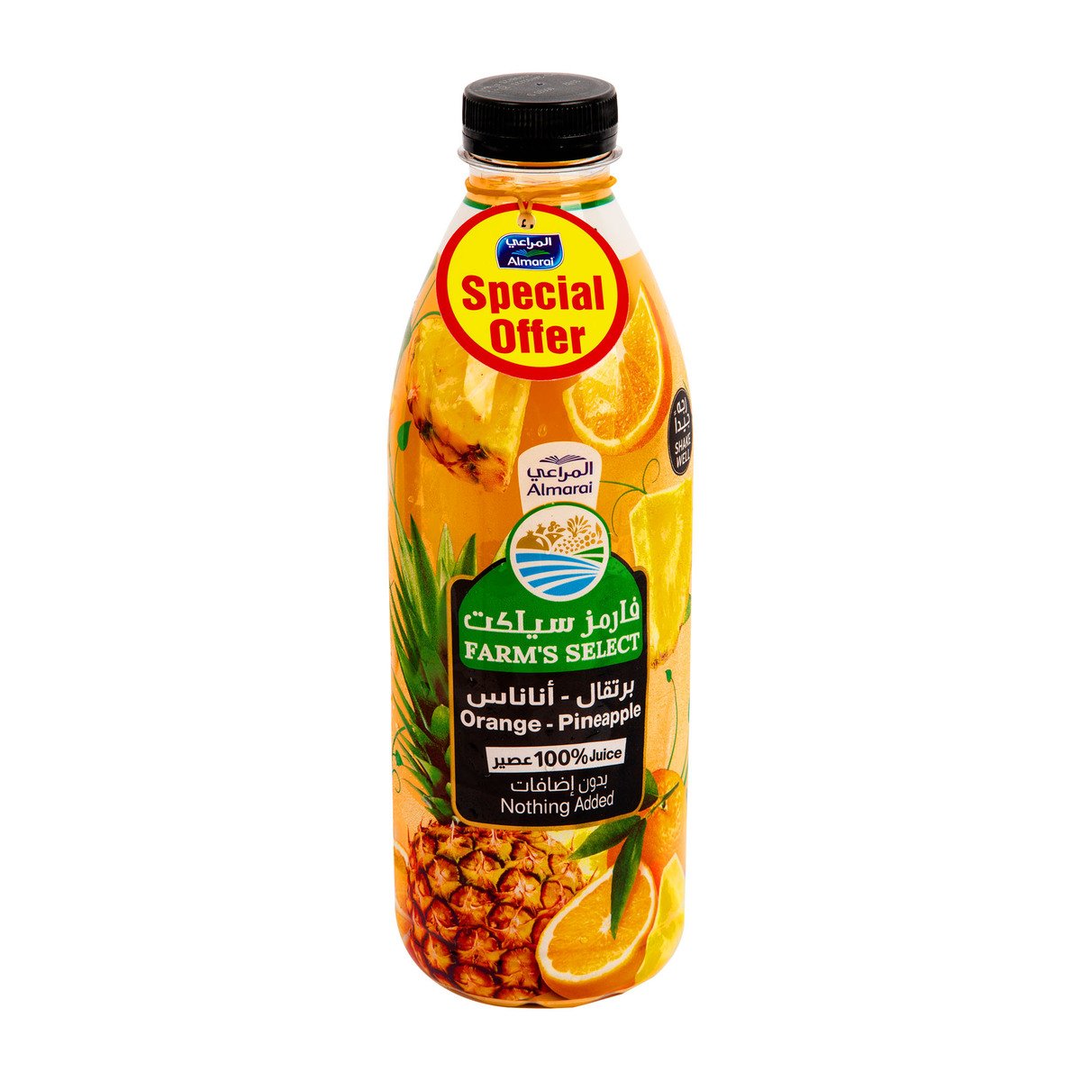 Almarai Orange-Pineapple Juice 1 Litre