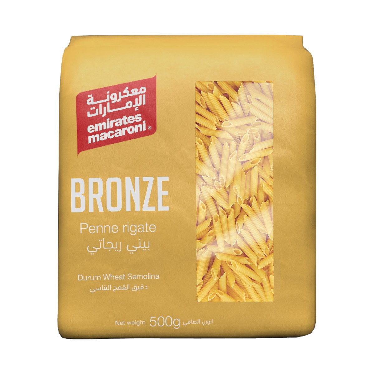 Emirates Macaroni Bronze Penne Rigate Pasta 500 g