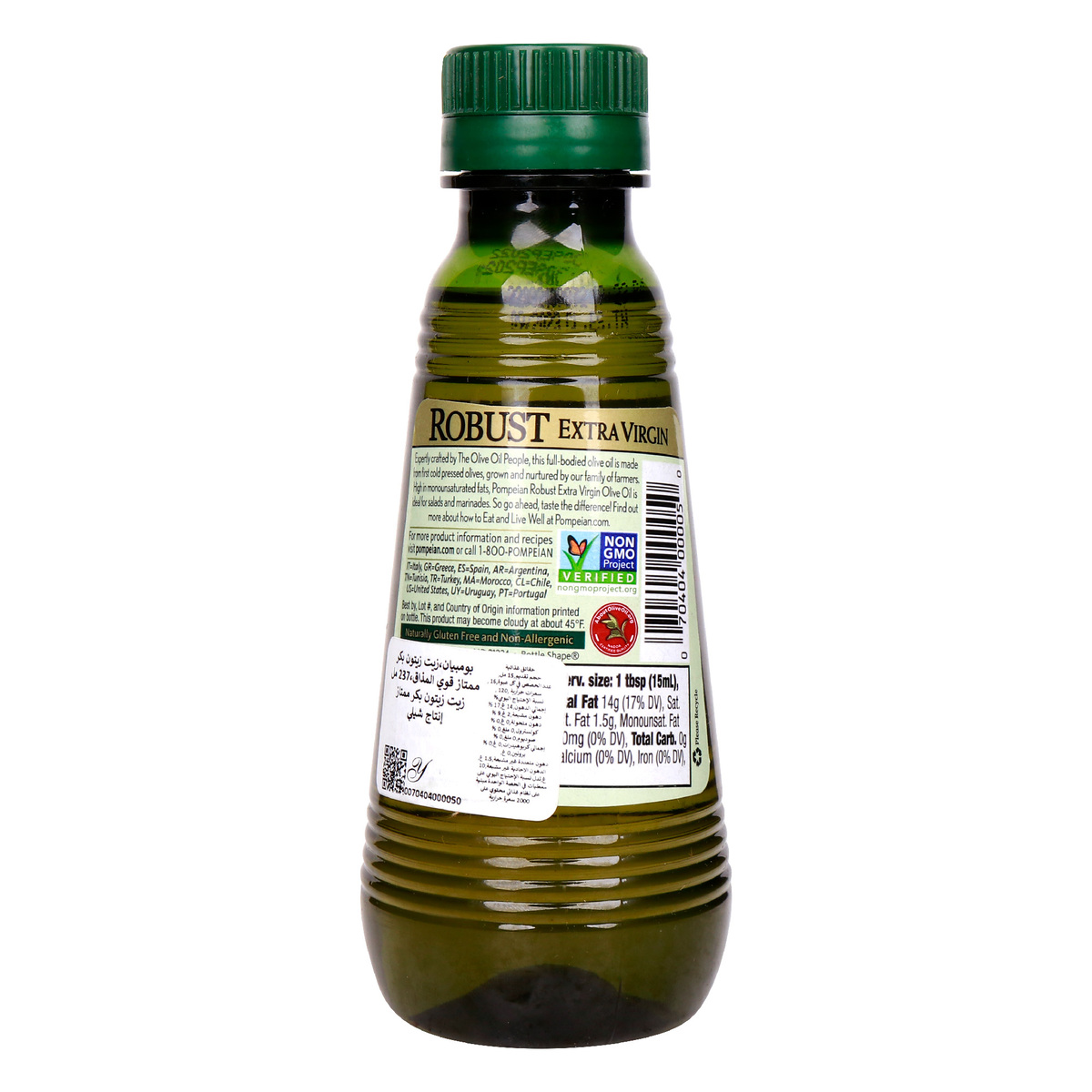 Pompeian Extra Virgin Olive Oil 237 ml