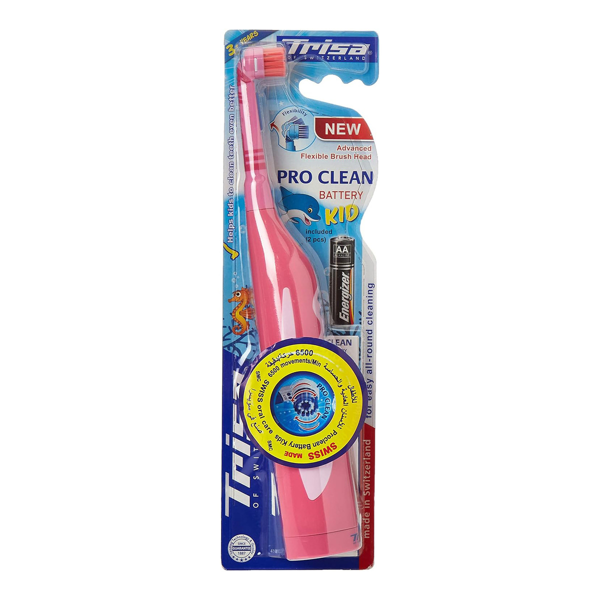 Trisa Pro Clean Battery Kid Electric Toothbrush