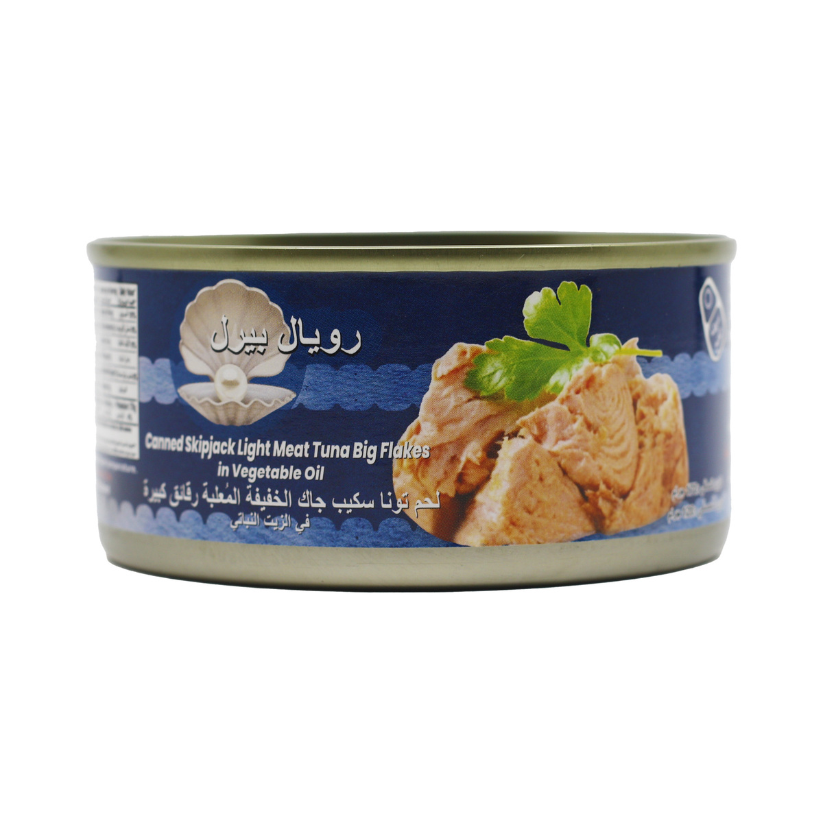 Royal Pearl Light Meat Tuna Big Flakes In Vegetable Oil 170 g