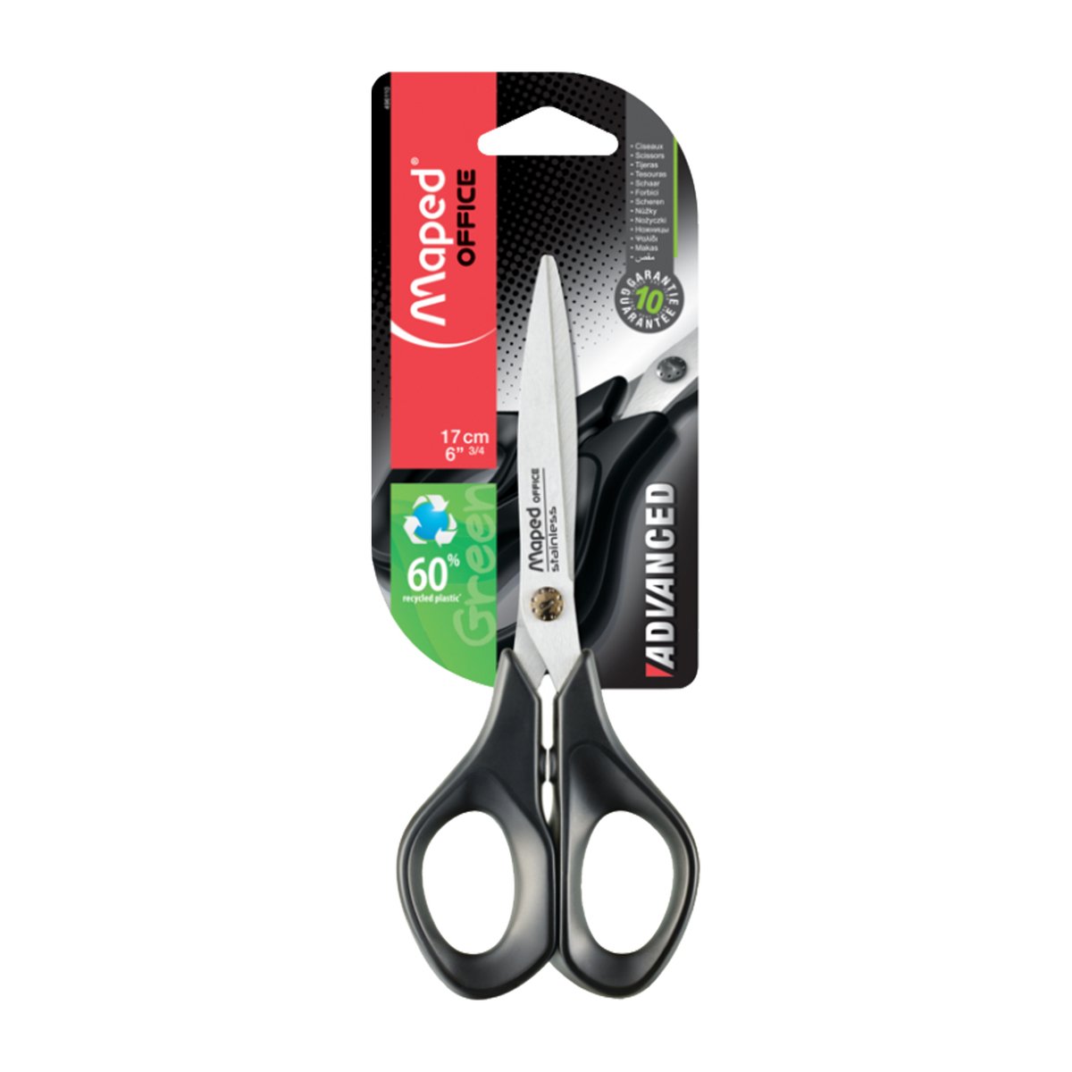 Maped Scissors 17cm MD-496110