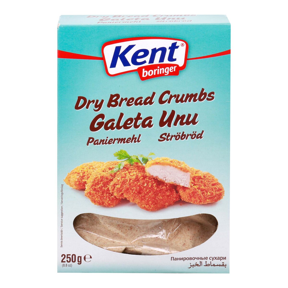 Kent Boringer Dry Bread Crumbs 250 g