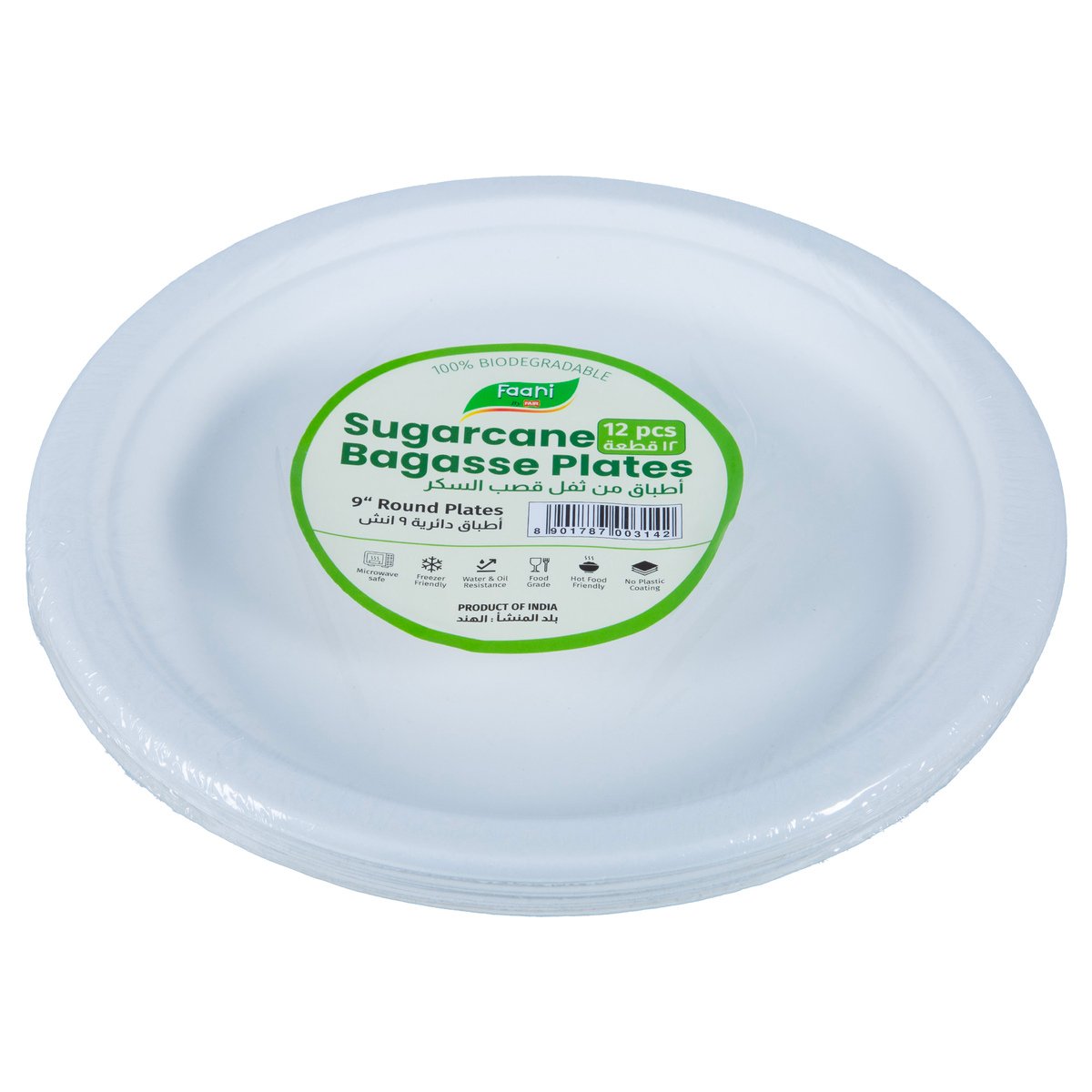 Faani Sugarcane Bagasse Round Plates 9" 12 pcs