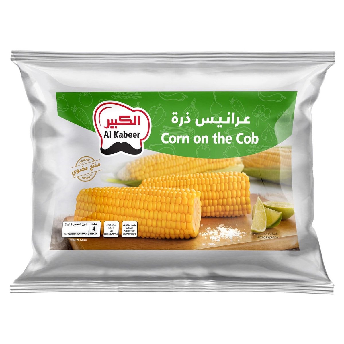 Al Kabeer Corn on the Cob 4 pcs 900 g