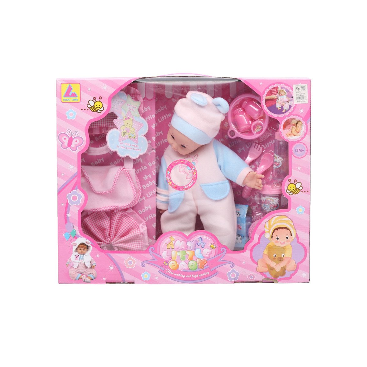 Fabiola Baby Doll 16 inch With Accessories KT4200D