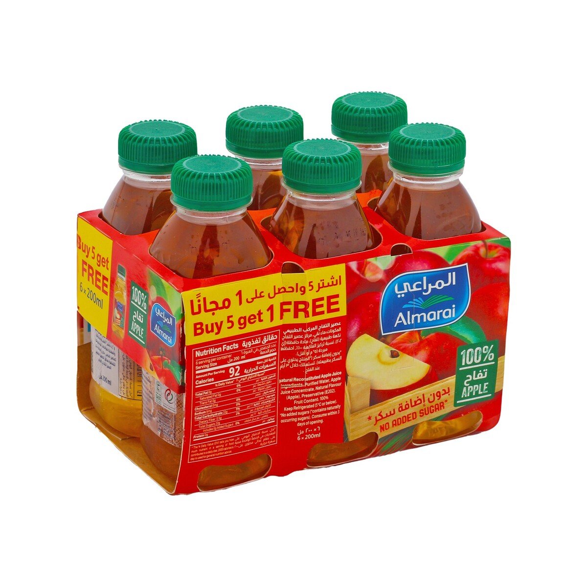 Almarai No Added Sugar Apple Juice 200 ml 5 + 1