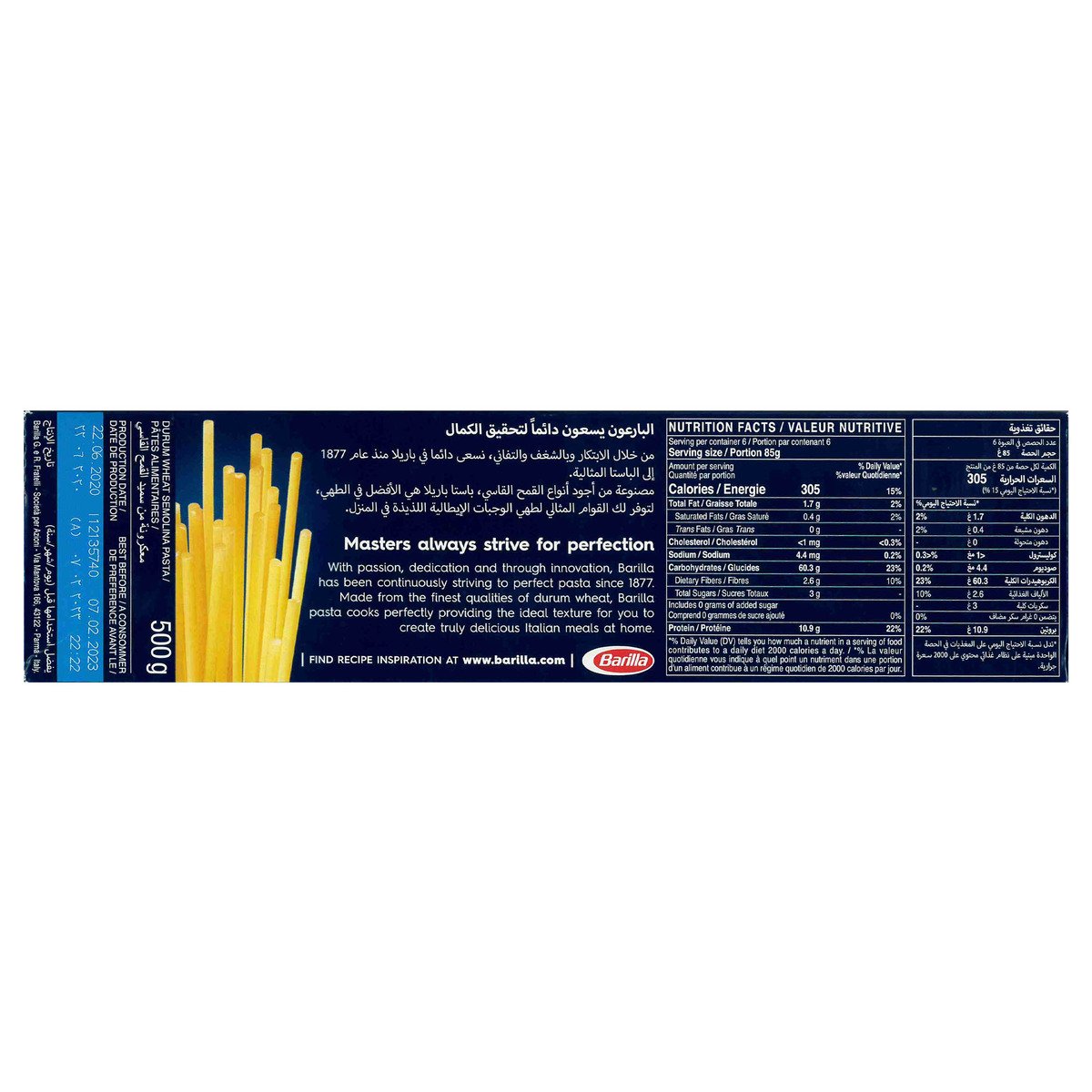 Barilla Spaghettoni No.7 3 x 500 g