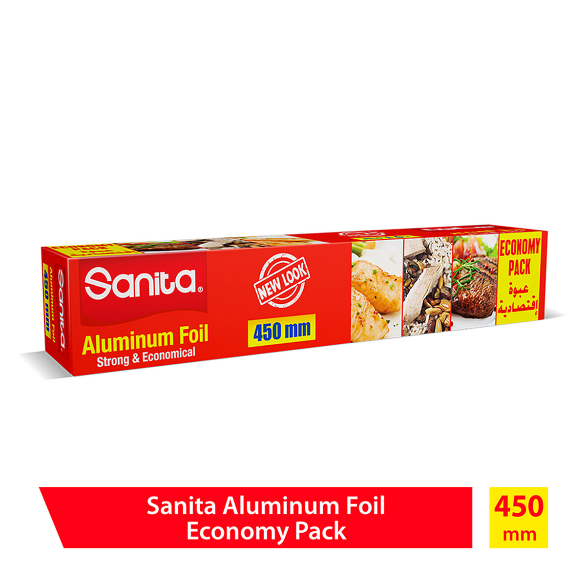 Sanita Aluminum Foil Strong & Economical 450mm 1 pc