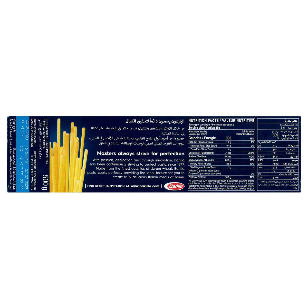 Barilla Spaghetti Pasta No. 3 Value Pack 3 x 500 g