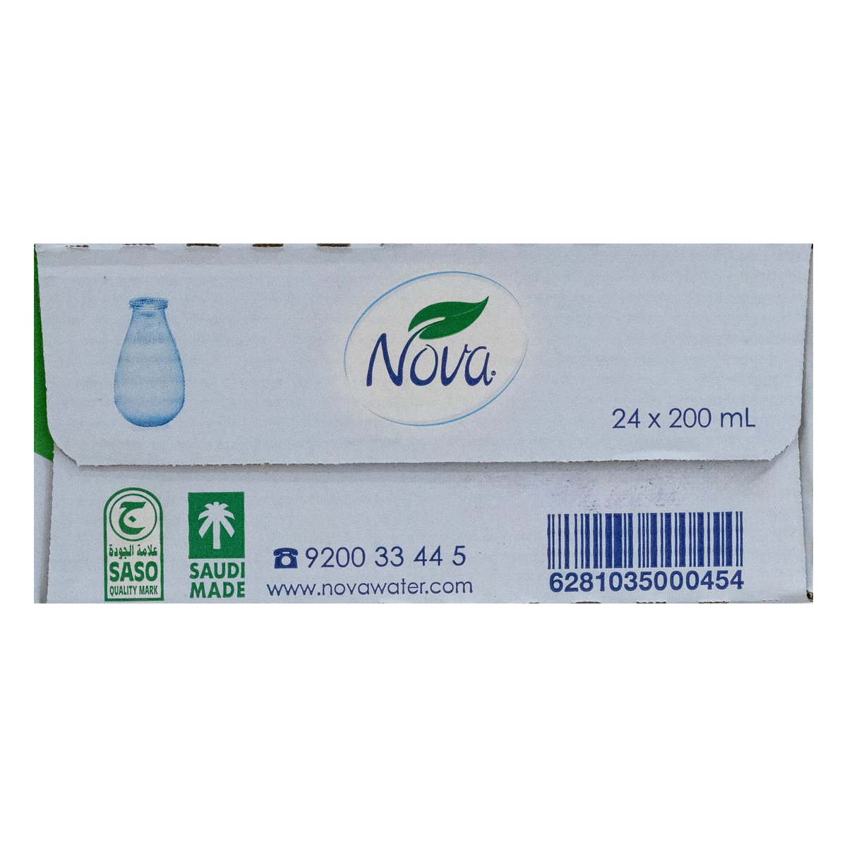 Nova Water 200 ml