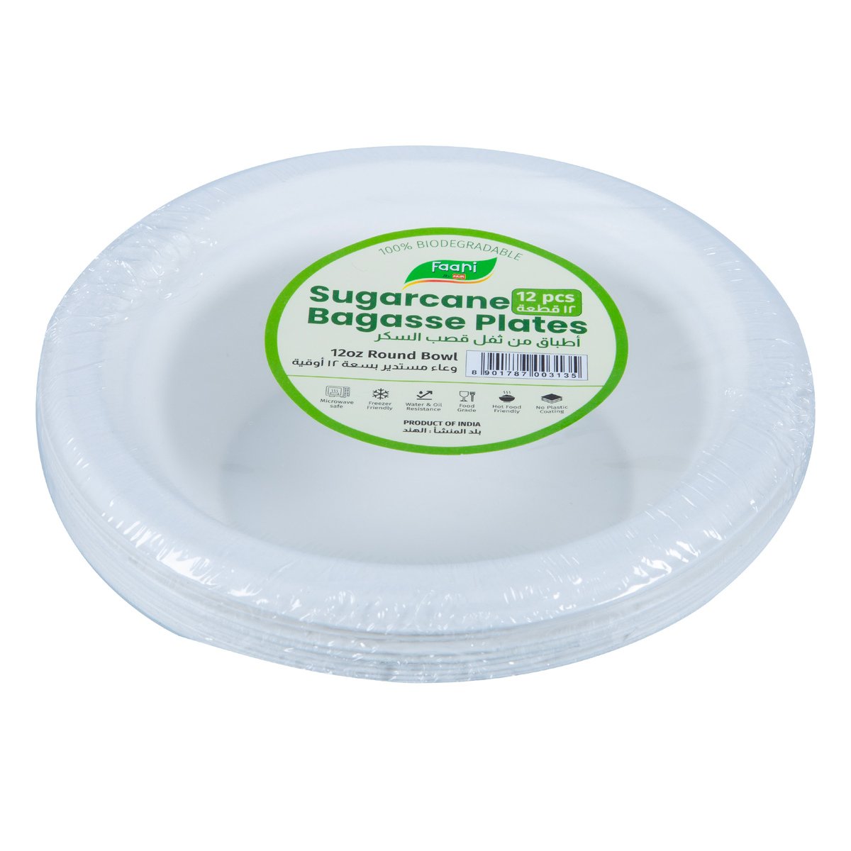 Faani Sugarcane Bagasse Round Bowl 12oz 12 pcs