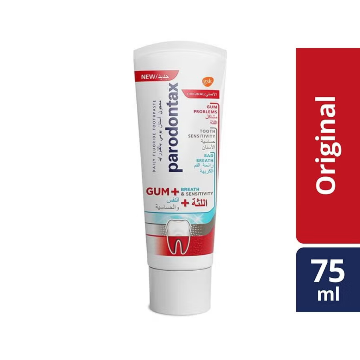 Parodontax Gum+ Breath & Sensitivity Original Toothpaste 75 ml + Toothbrush