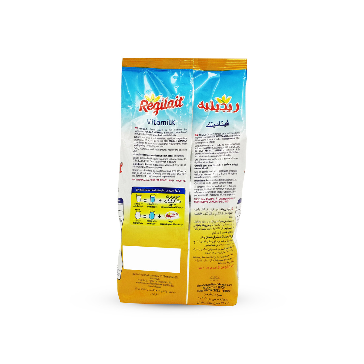 Regilait Vita Milk Instant Skimmed Milk Powder 400 g