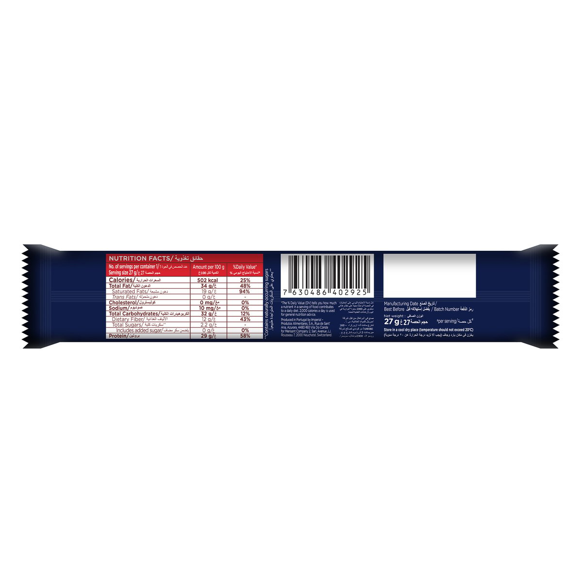 Canderel Dark Chocolate with Cereals & Almonds 27 g