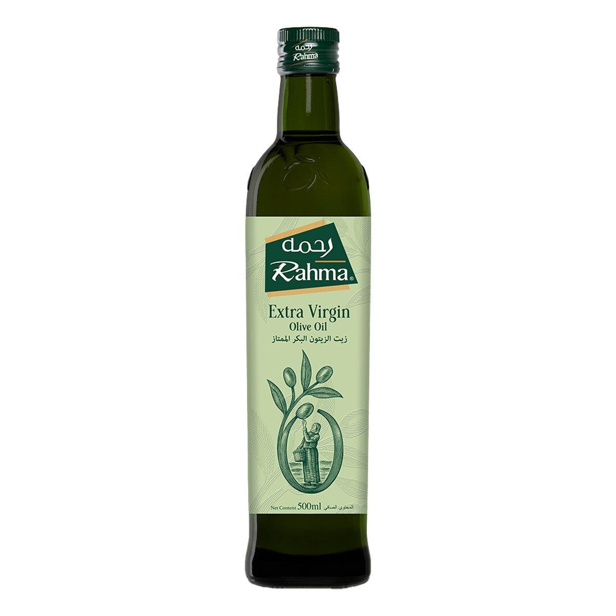 Rahma Extra Virgin Olive Oil 500 ml