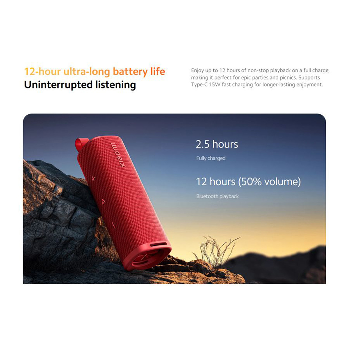 Mi Bluetooth Speaker, 30W, Red, QBH4263GL