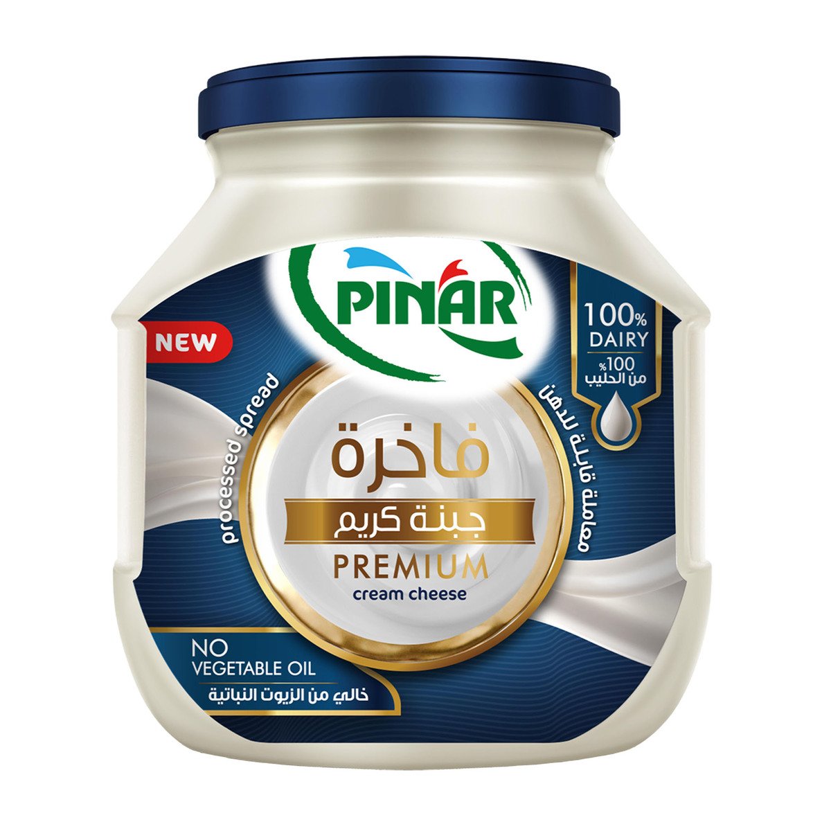 Pinar Premium Cream Cheese 500 g