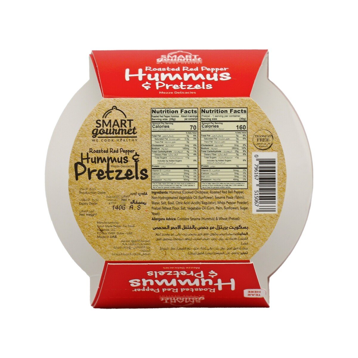 Smart Gourmet Roasted Red Pepper Hummus & Pretzels 140 g