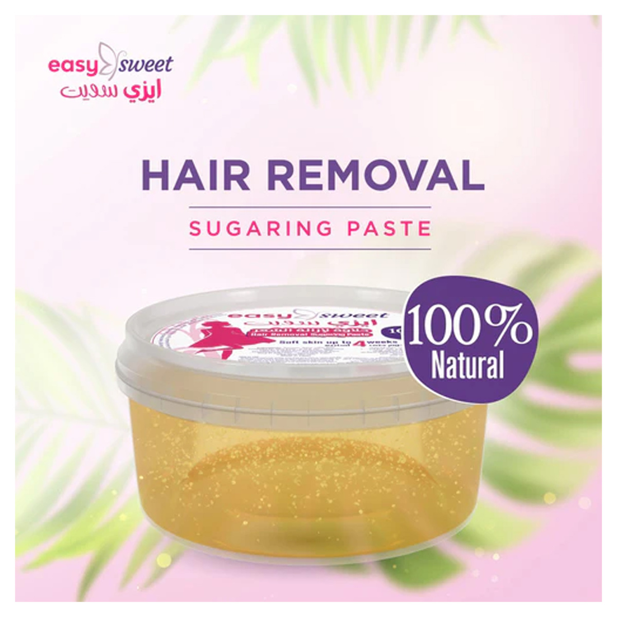 Easy Sweet Sugaring Paste Hair Removal 200 g