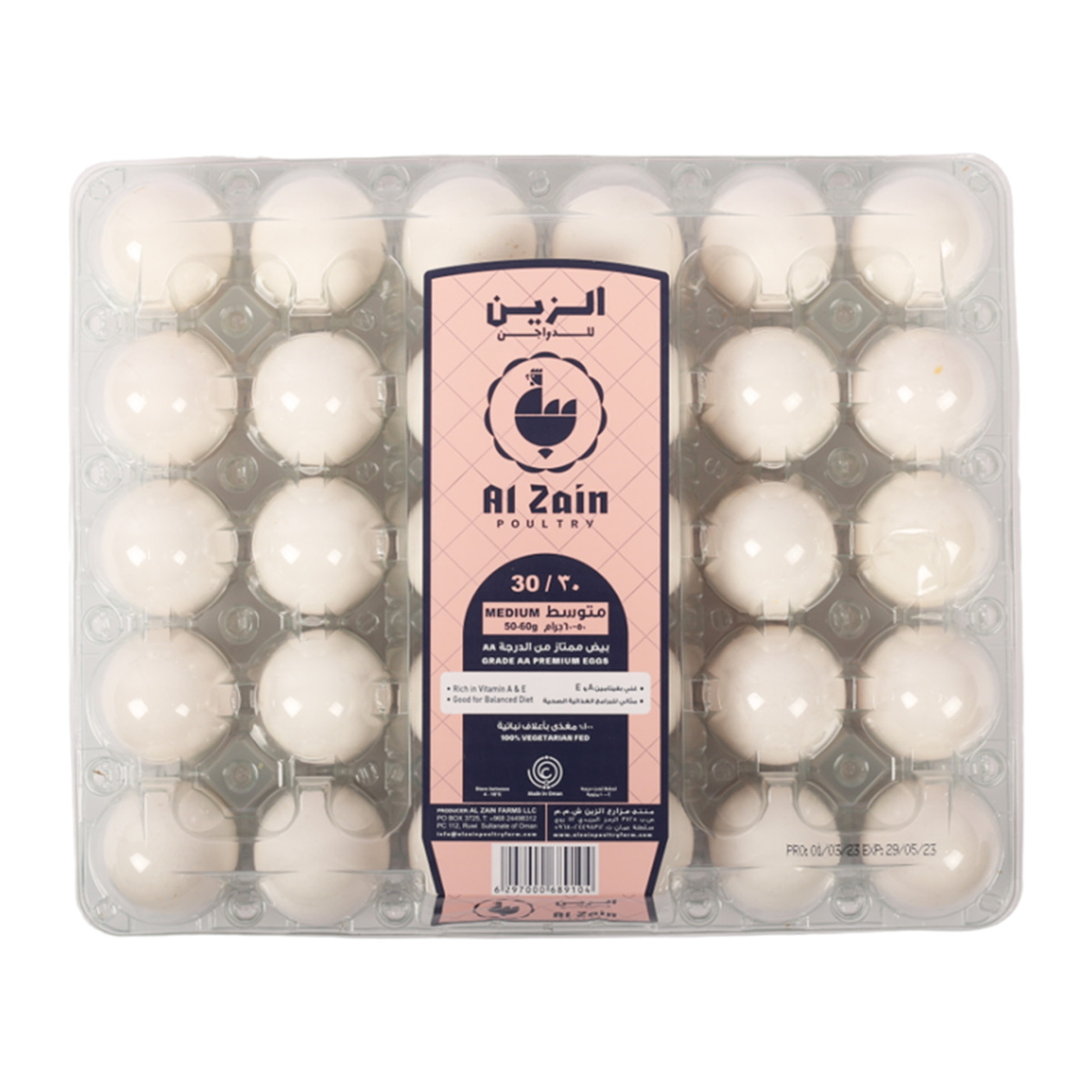 Al Zain White Eggs Medium 30pcs