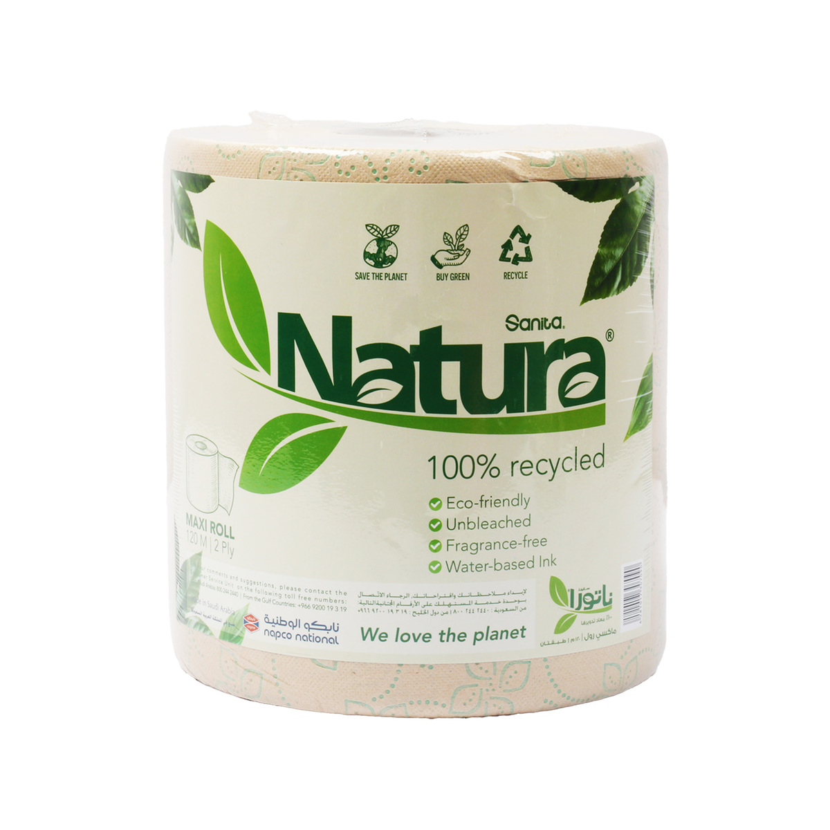 Sanita Natura Maxi Roll 2ply 120 Meter 1 Roll