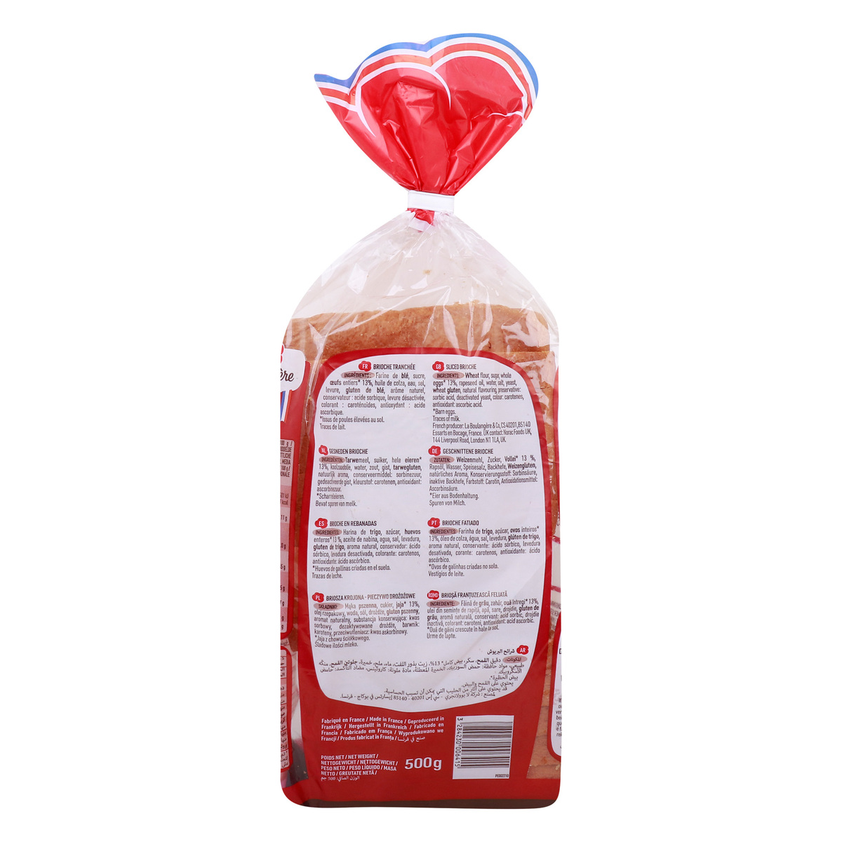 La Boulangere Sliced Brioche Loaf 500 g