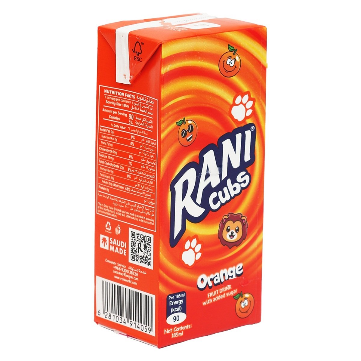 Rani Cubs Orange Fruit Drink Tetra Pack 9 x 185 ml