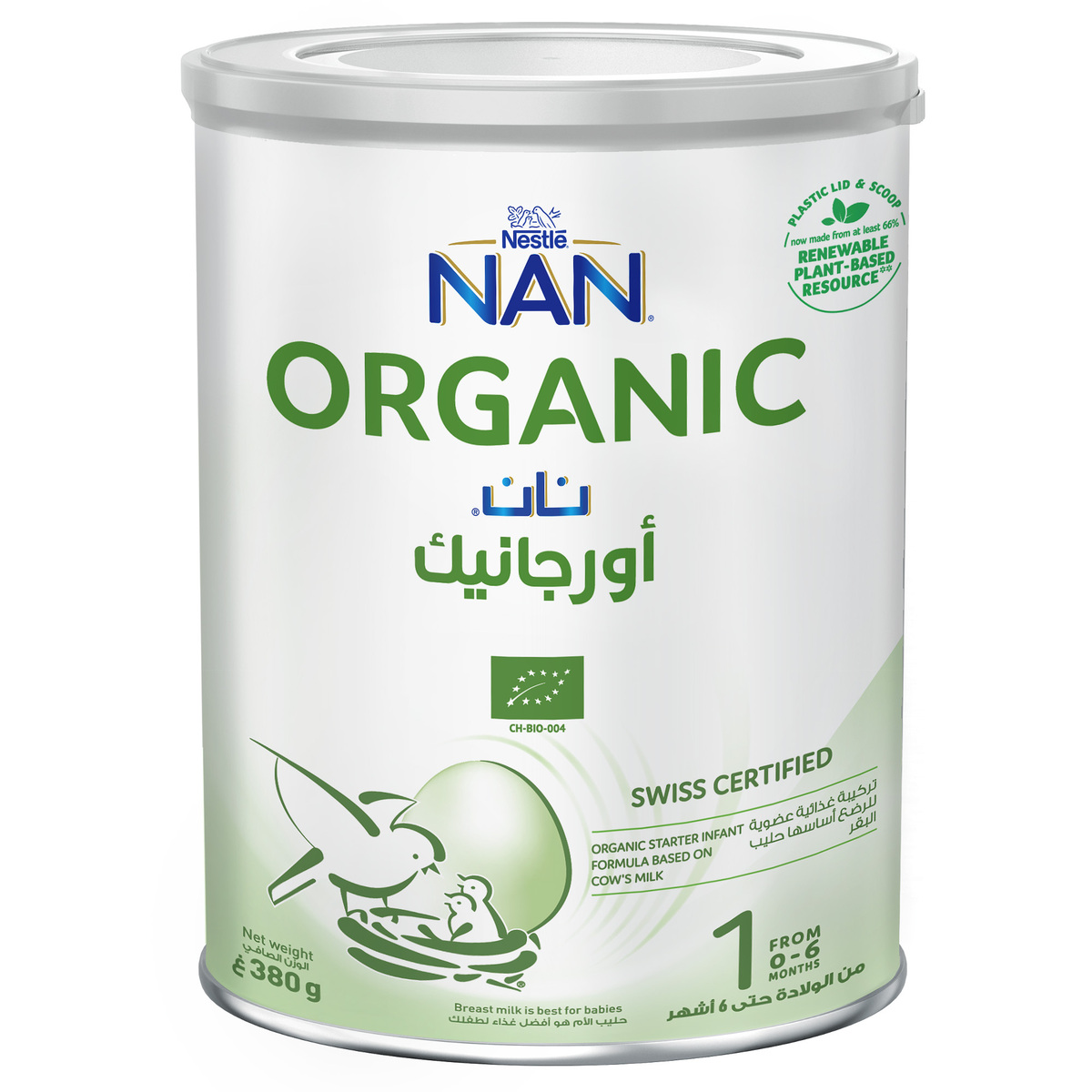 Nestle NAN Organic Stage 1 From 0-6 Months 380 g