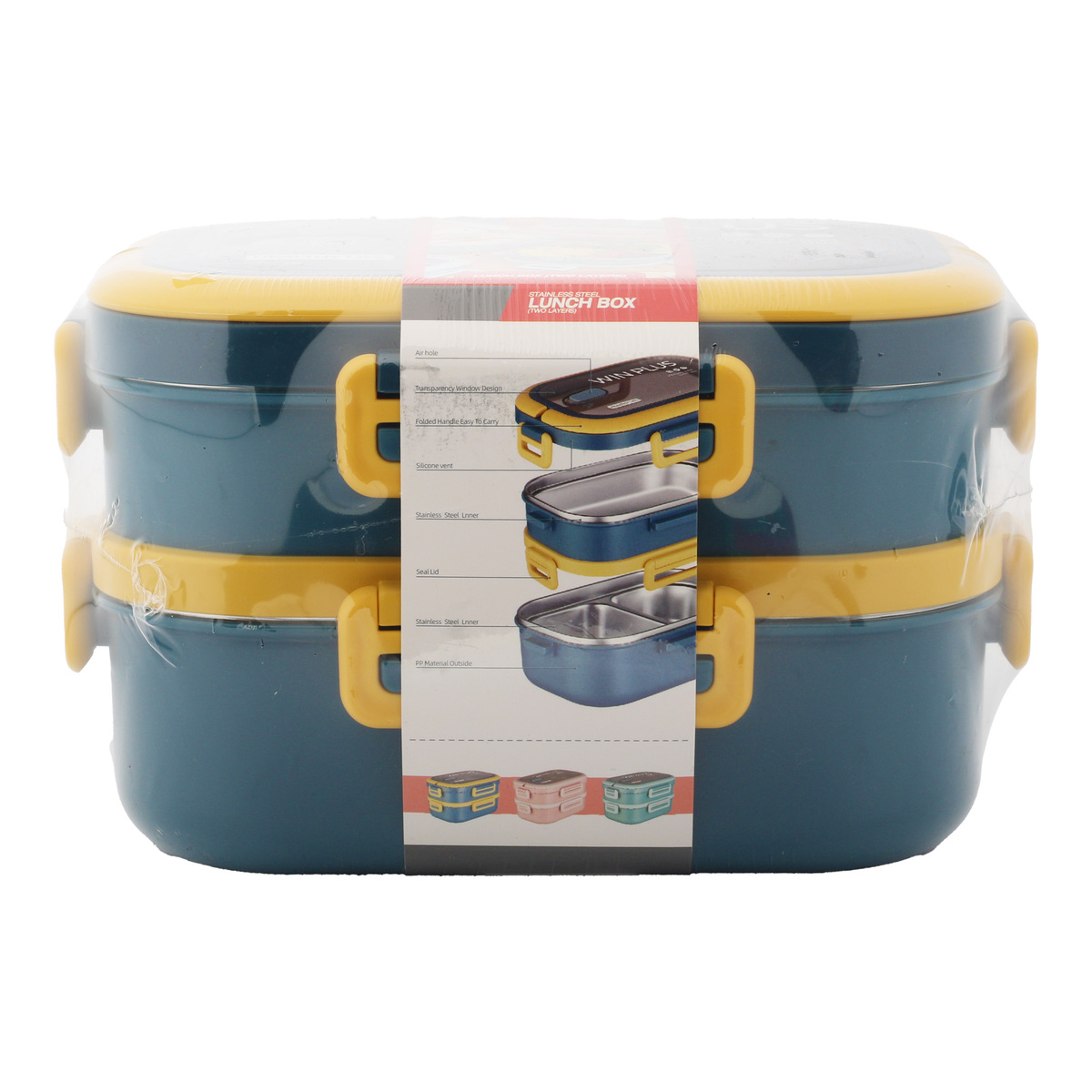 Win Plus Lunch Box Stainless Steel 6722 1.65 Litre Assorted