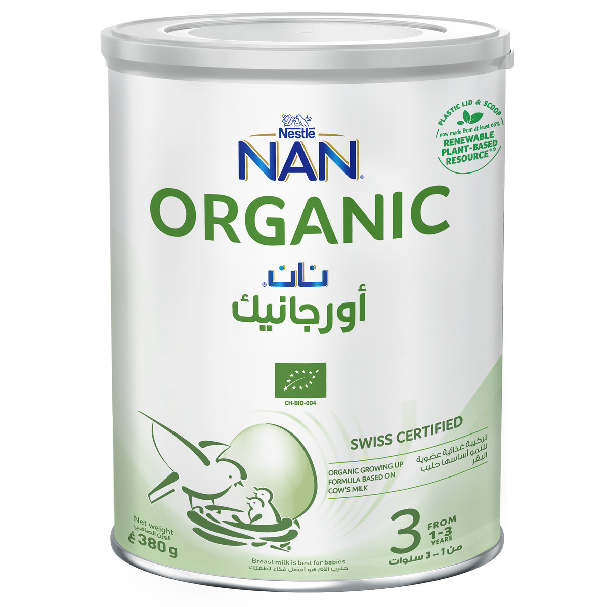 Nestle NAN Organic Stage 3 From 1-3 Years 380 g