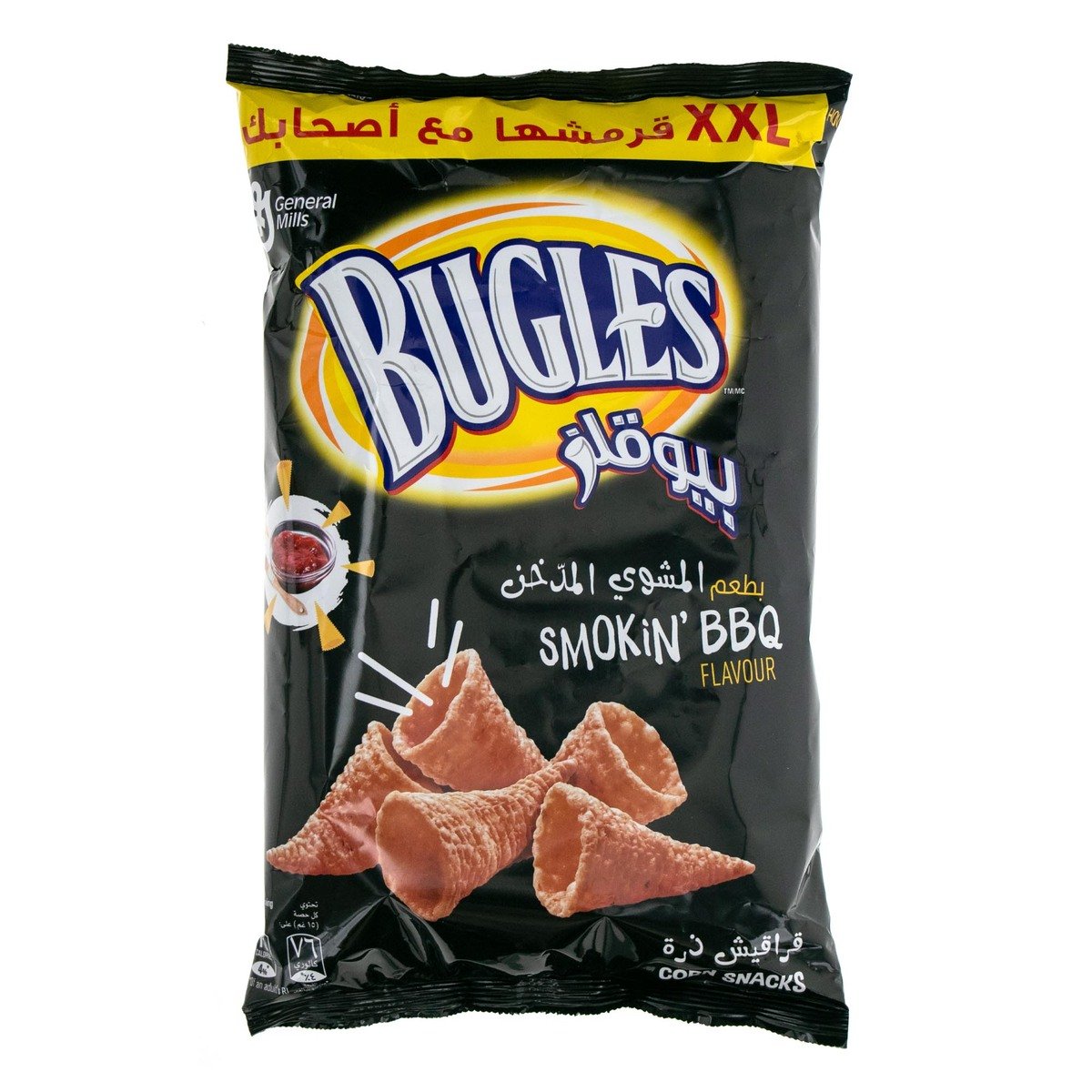 Bugles Smokin BBQ Corn Snack 195 g