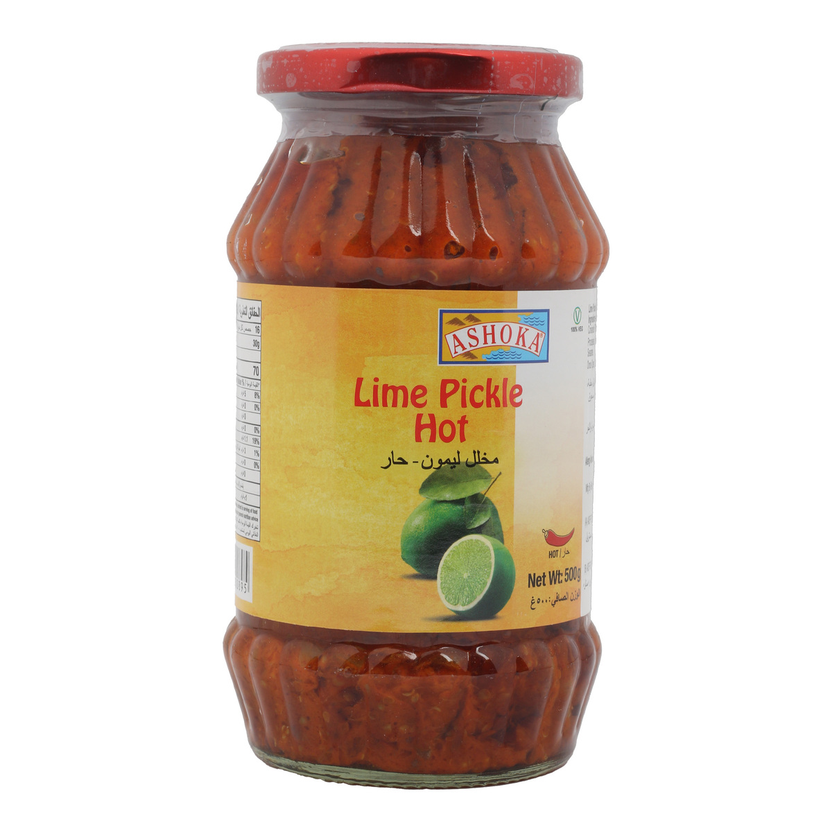 Ashoka Lime Pickle Hot 500 g