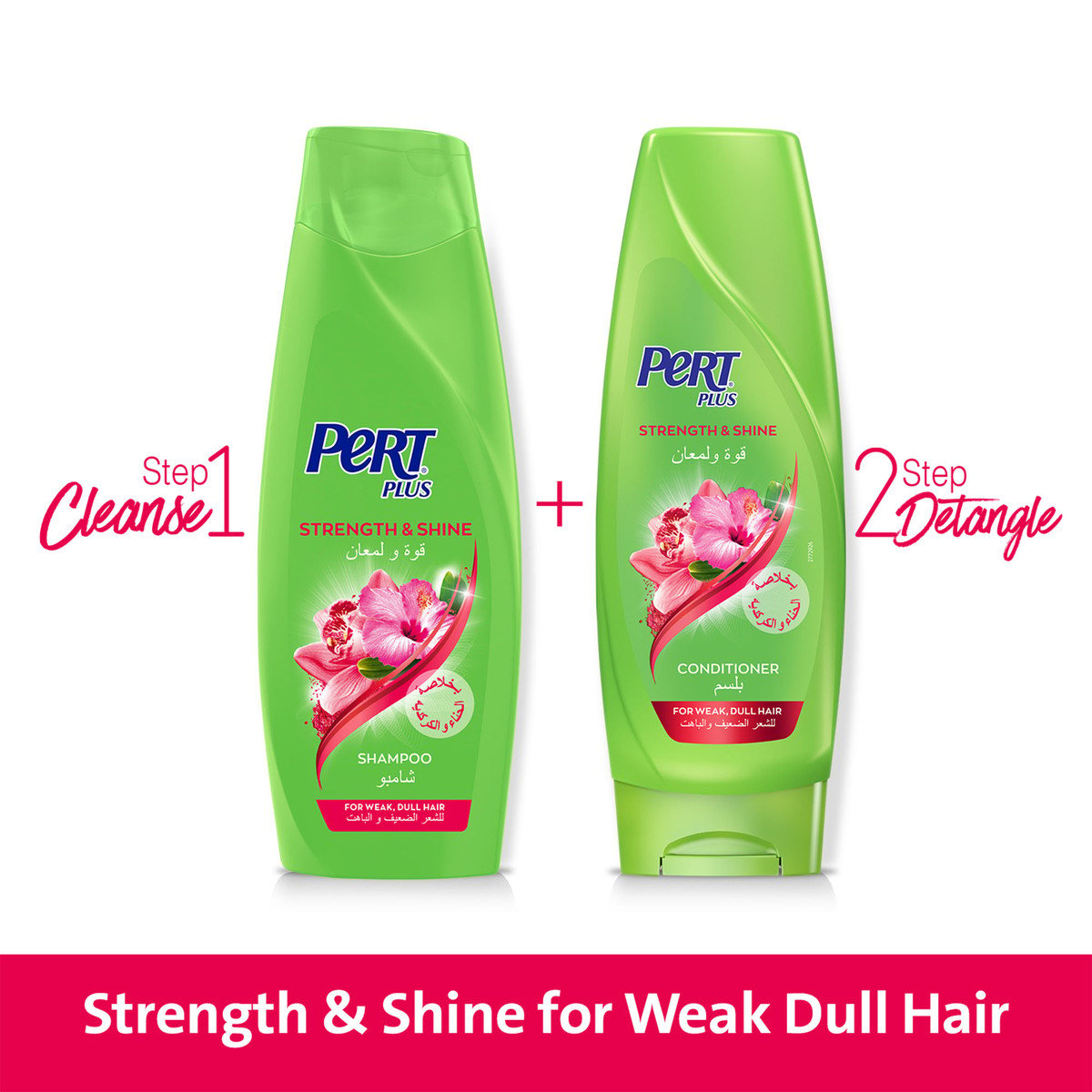 Pert Plus Strength & Shine Conditioner with Henna and Hibiscus Extract 360 ml