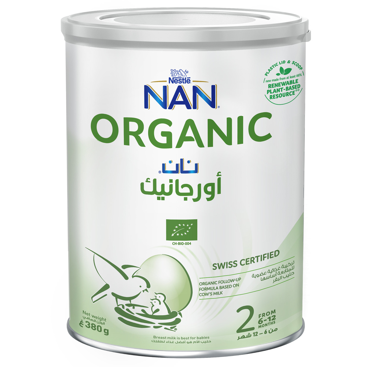 Nestle NAN Organic Stage 2 From 6-12 Months 380 g